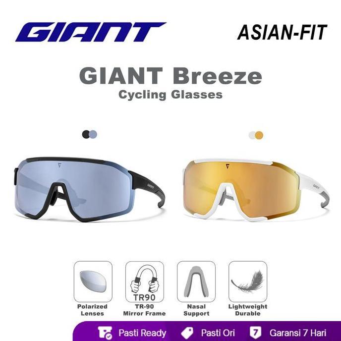 GIANT Breeze Japanese Style Full Frame Glasses With Myopia Inner Mount Kacamata Sepeda Minus Kacamat