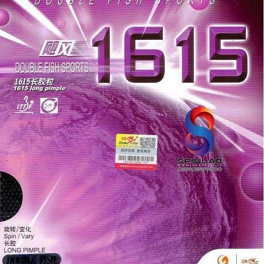 KARET BINTIK ITTF  1615 OX / KARET BET PINGPONG CO