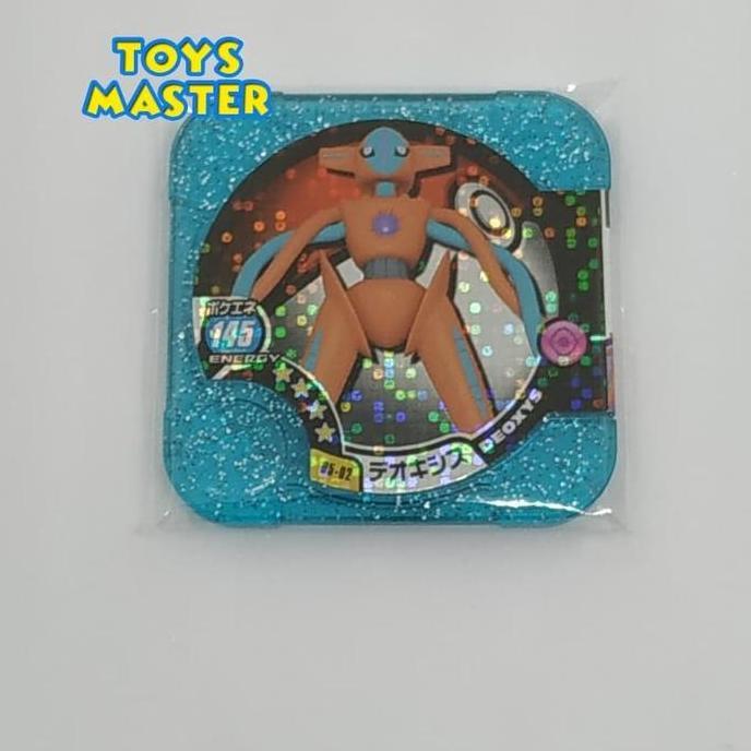 Pokemon Tretta Master Class Deoxys ver. Mega Rayquaza RESTOCK