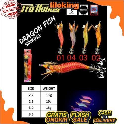 Promo Squid / Egi King Pro Hunter Dragon Fish Rattle