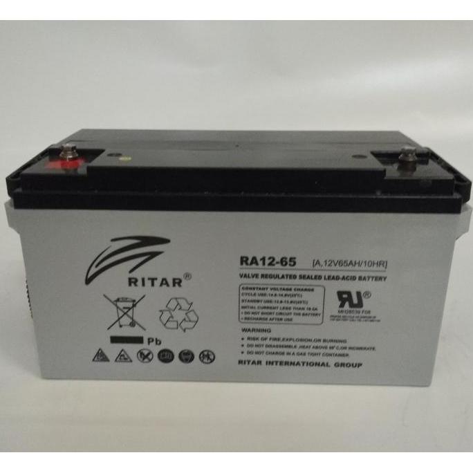 Aki Ritar Power VRLA RA12-65 12V 65Ah Aki Kering