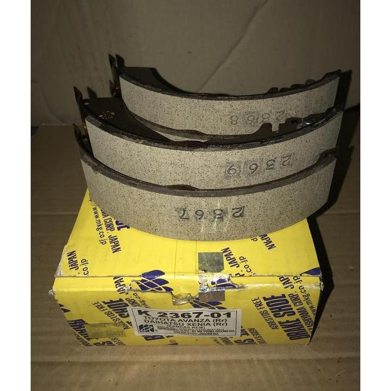 Kampas rem Avanza blk K 2367 MK -56857-