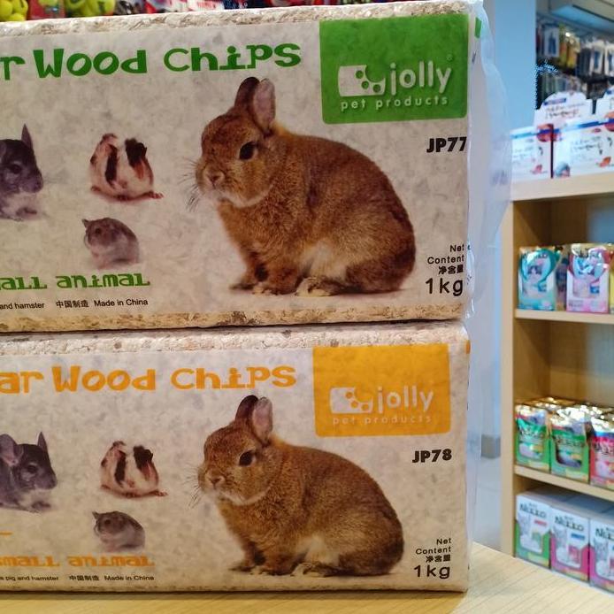Serbuk Hamster Jolly White Poplar Wood Chips 1kg