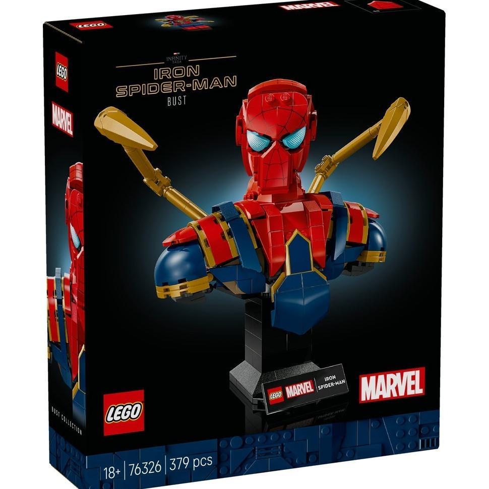 Iron SpiderMan Bust,Collectible LEGO Marvel Iron Spider Man gift for adults