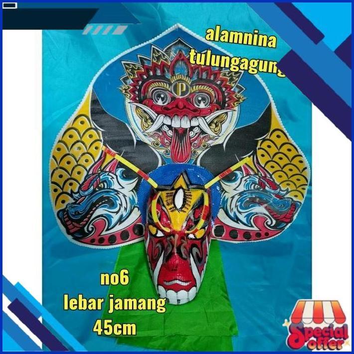 BARONGAN ANAK CAPLOKAN ANAK SELIMUT KECIL MURAH MERIAH DSKN11