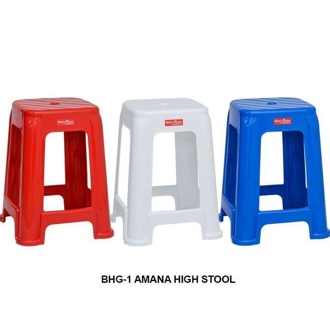 NEW KURSI BASO/KURSI PLASTIK LION STAR AMANA HIGH STOOL ORI