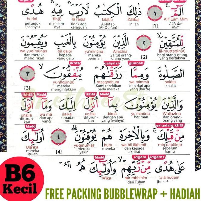 COD AlQuran Kecil B6 Terjemah PerKata Arab LATIN Indo al quran Tajwid