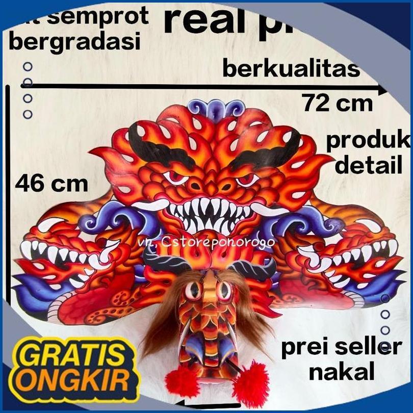 PRODUK BARU 2023 BARONGAN ANAK PREMIUM / BARONGAN / CAPLOKAN / JARANAN / REOG / SAMBOYO / MAYANGKORO