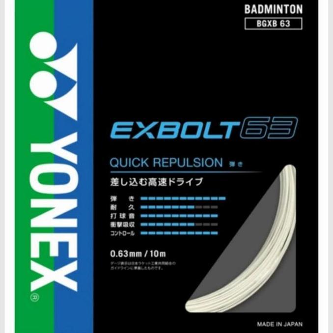 BEBAS ONGKIR - Senar Badminton Yonex Exbolt 63 Original JP Code