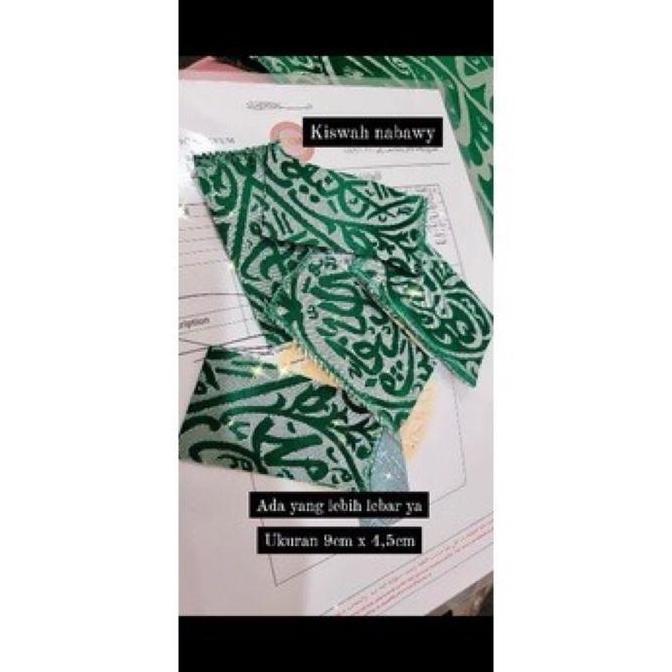 New- Potongan Kiswah Makam Rasulullah Hijau