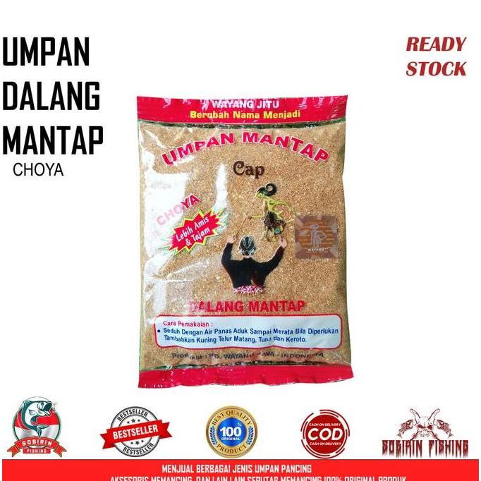umpan choya cap dalang mantap - umpan ikan mas wayang choya