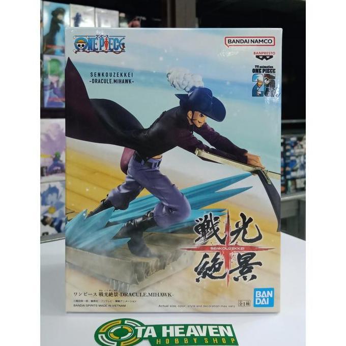 BANPRESTO One Piece DXF - Senkozekkei - Dracule Mihawk