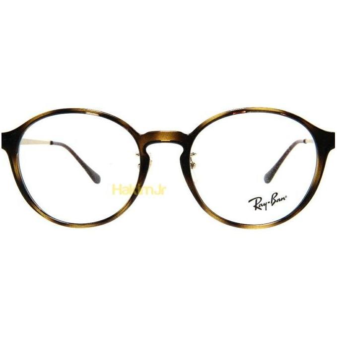 Frame Kacamata Rayban RB 7178D 2012 Original