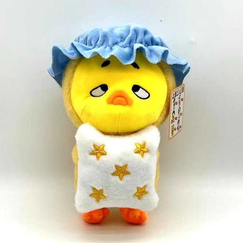 Upset Duck Ugly Duck 23Cm V2 Boneka Lucu Viral Blind Box Viral