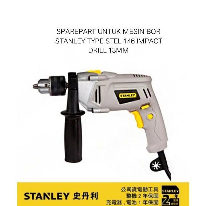 part sparepart STEL 146 Stanley bor impact drill STEL146 beton 13mm BARU