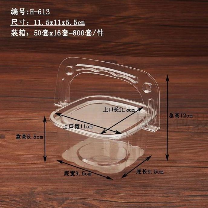 New- Box Cup Mika / Box Mika Dessert Tiramisu / Mika Cup Salad With Handle