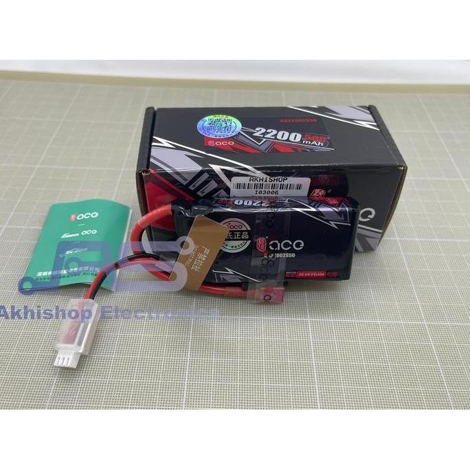 '+'+'+'+] ACE RC Car Model Lipo Battery 2200mah 2S 3S 50C XT60 T Plug
