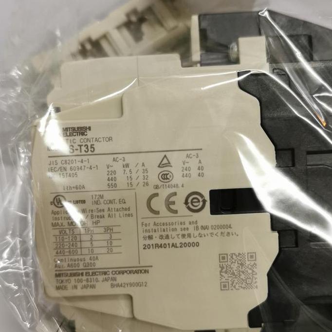 kontaktor mitsubishi ST 35.220vac