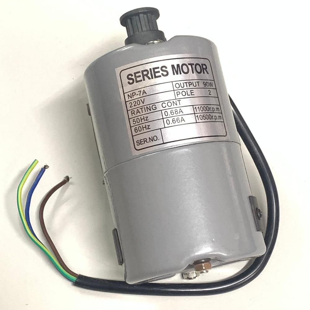 Dinamo Mesin Jahit Karung Newlong NP7A - Motor Mesin Jahit Karung NP-7A