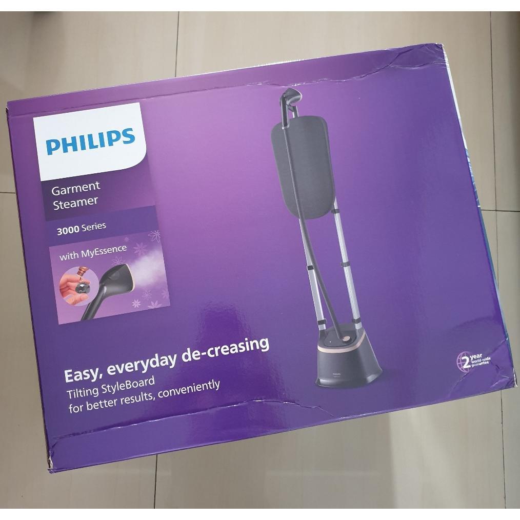 Philips Garment Stand Steamer Alat Uap Kain Iron Setrika Singapore