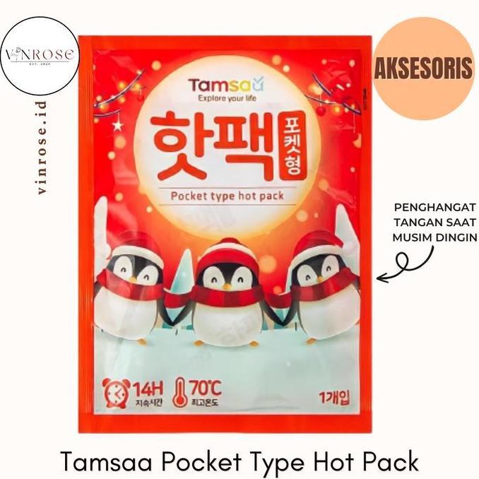 zalva_padigor - tamsaa pocket type hot pack korea - hand warmer portable