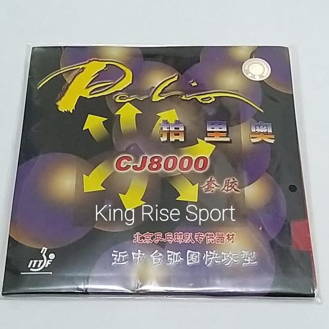 TERMURAH - Karet Bet Tenis Meja/ Pingpong Palio CJ 8000
