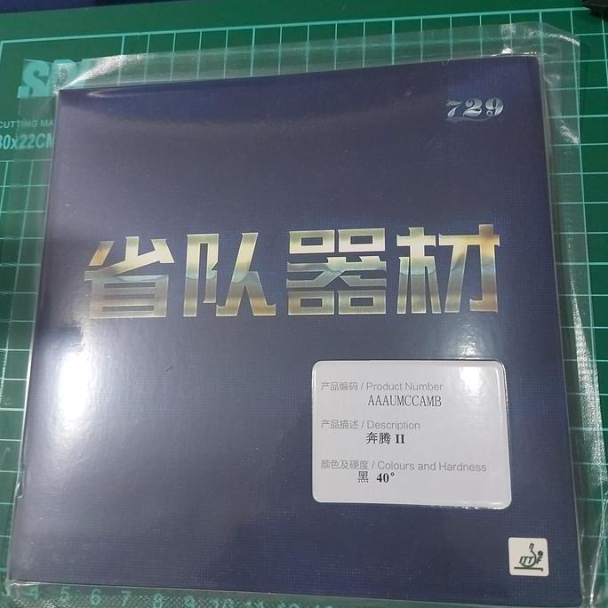 HARGA DISC - 729 battle 2 province blue sponge 40 black