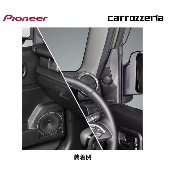 Pioneer Carrozzeria Set Front Door Speaker & Bracket +Tweeter & Twitter Cover Suzuki Jimny 2019 Jb74