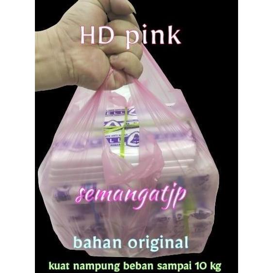 New- kantong plastik pink / HD PINK / kantong kresek