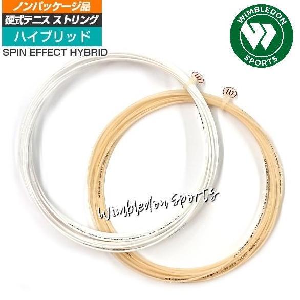Senar Tenis Wilson Spin Effect Hybrid / Sena Wilson Spin Effect Hybrid Terlaris