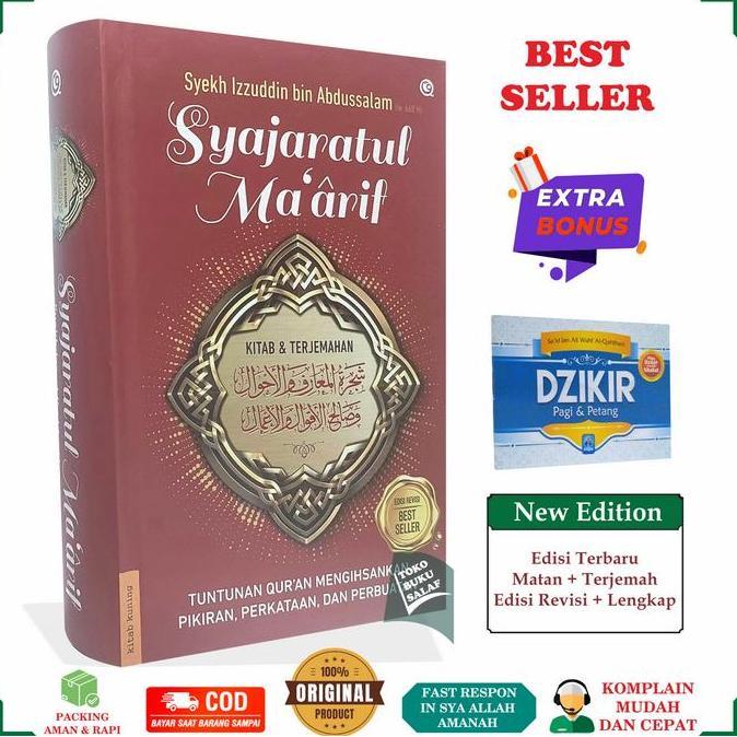 Syajaratul Ma'Arif Original Tuntunan Qur'An Mengihsankan Pikiran Perkataan Dan Perbuatan Karya Syaik