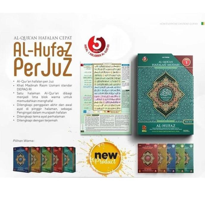 Al Quran Hafalan Per Juz Al Hufaz / Alquran Hafalan Per Jilid