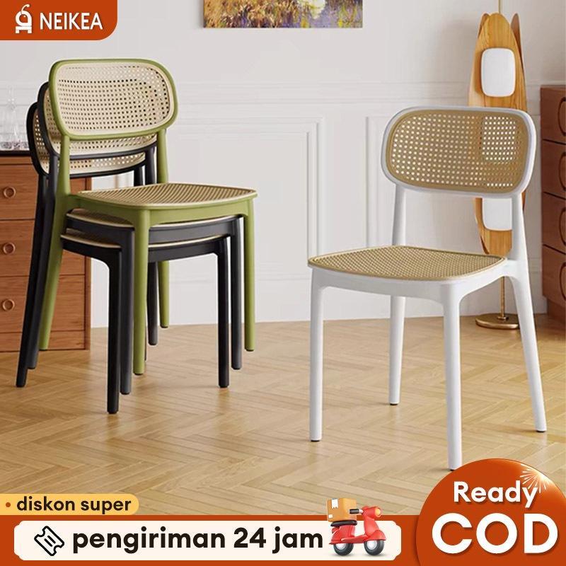 Kursi Plastik  Kursi Rotan Teras Kursi Makan Kursi Teras Kursi Ooutdoor Kursi Santai