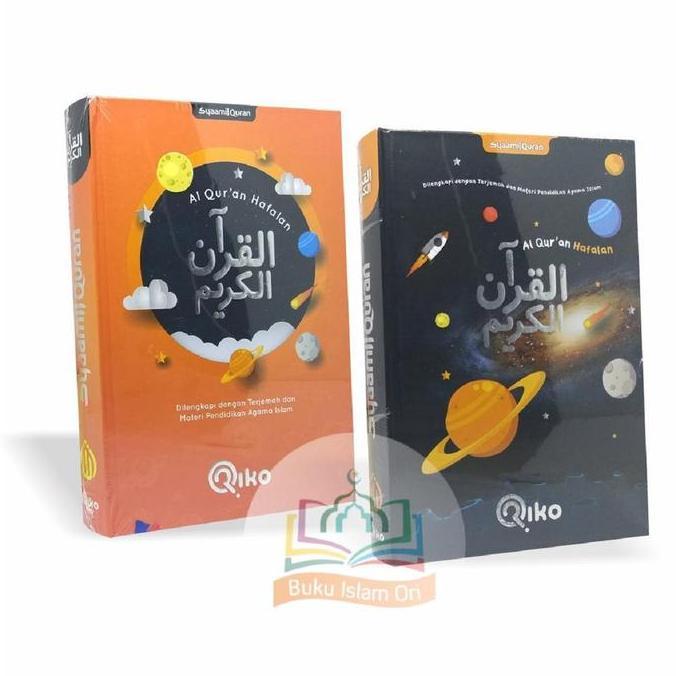 Al-Quran Riko A5 Hc - Mushaf Hafalan Terjemah Dan Materi Pendidikan Agama Islam - Qur'An Qiko - Syam