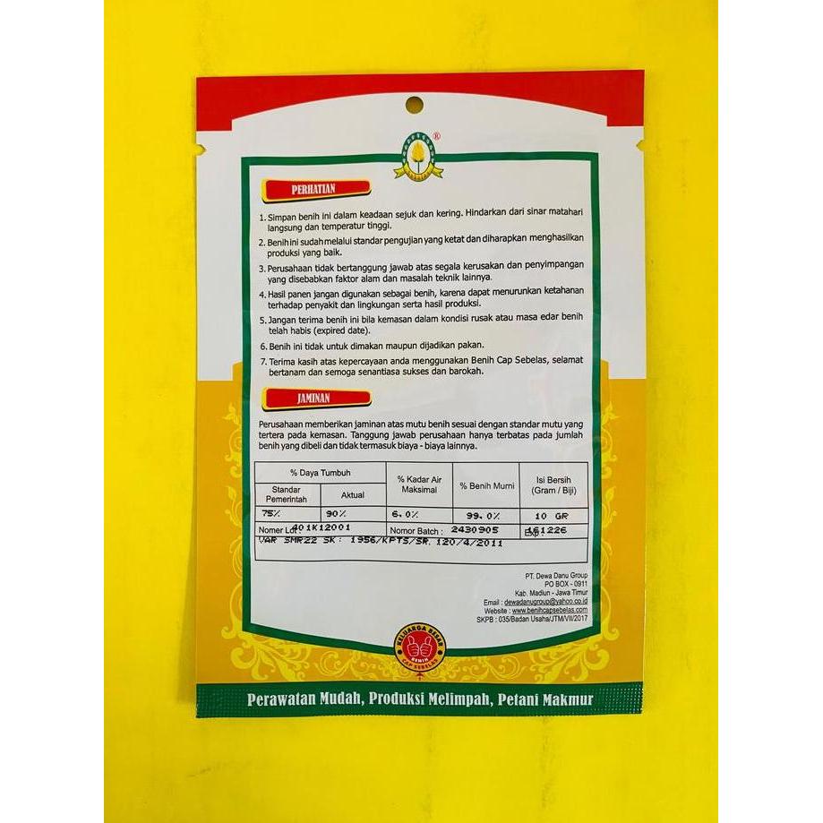 Benih cabe SUPER SAE dari cap sebelas. Isi 10gram