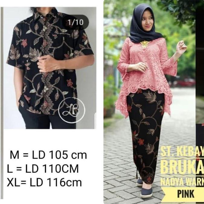 COUPLE STELAN KEBAYA MODEREN BRUKAT NADYA PLUS KEMEJA BATIK PRIA