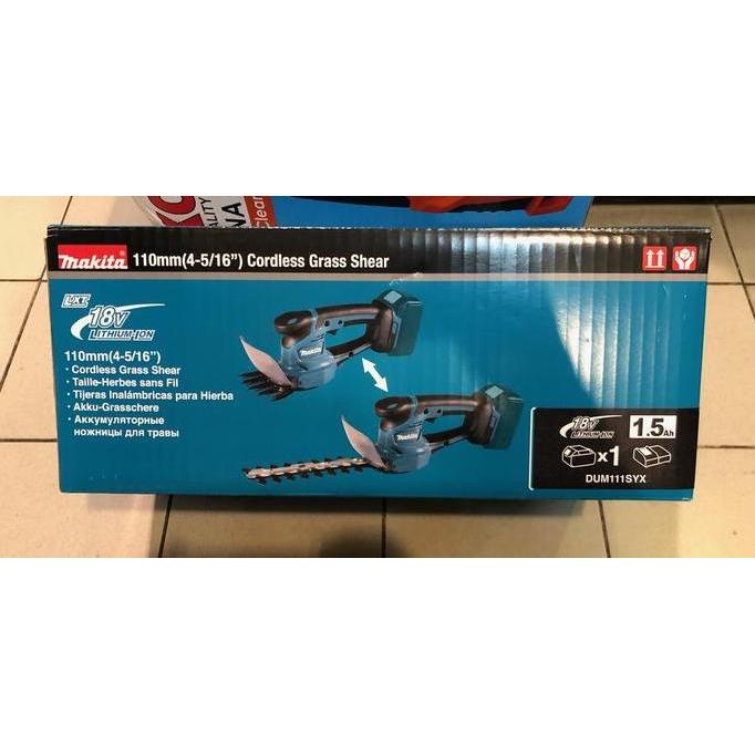 mesin potong rumput makita DUM111SYX