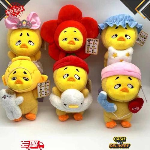 Premium Upset Duck Ugly Duck 23Cm V2 Boneka Lucu Viral Blind Box