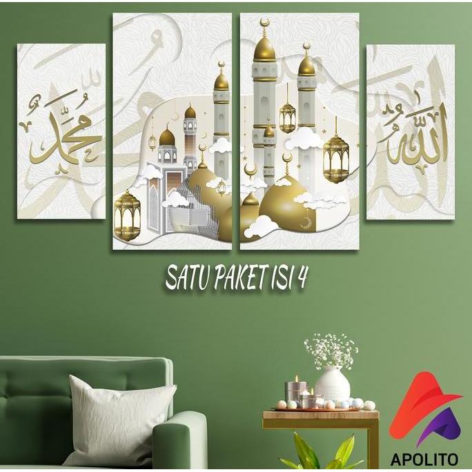 HIASAN DINDING ISLAMI ARABIC KALIGRAFI QUOTES MOSQUE WHITE & GOLD (SET A) ISI 4 WALL DECOR QUOTE PAJ