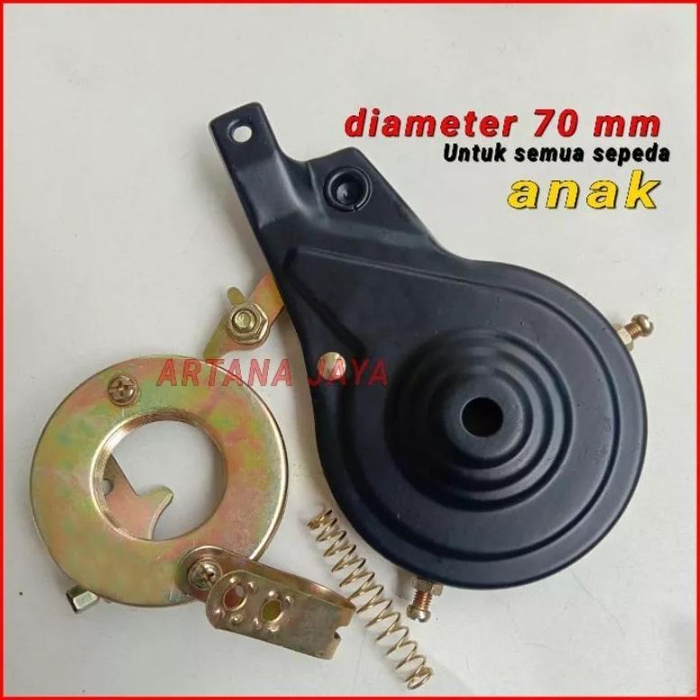 rem tromol sepeda anak&dewasa rem sepeda anak untuk semua sepeda anak