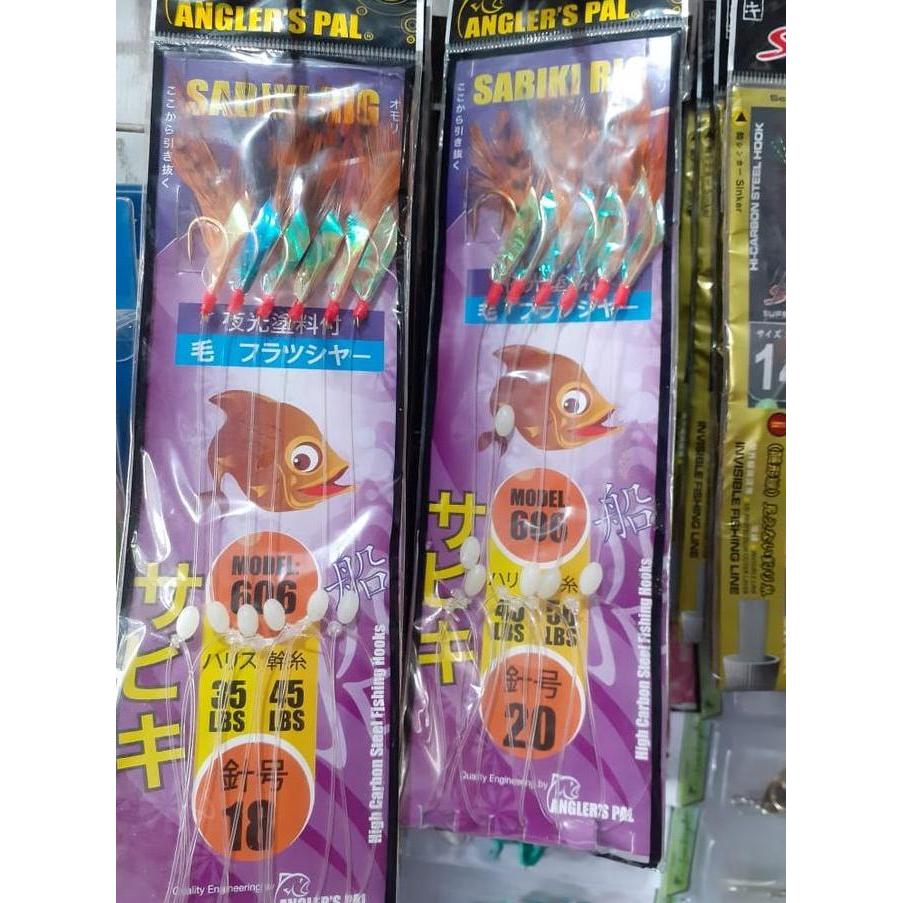 umpan ikan besar /umpan tongkol