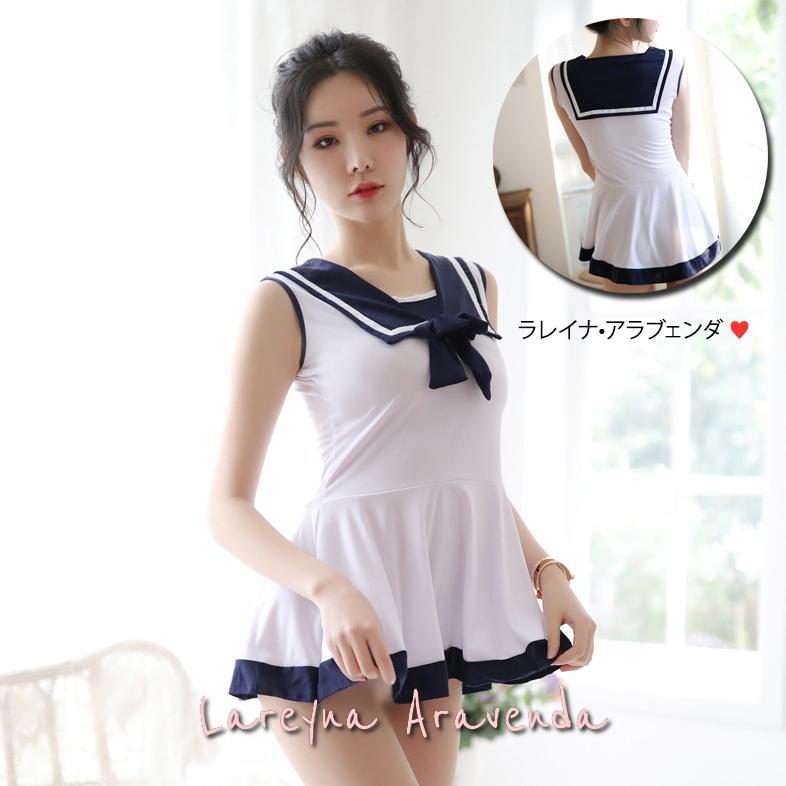 Pakaian Wanita- Set Lingerie + Cd Seksi Fantasy Kostum Gaun Siswa Sekolah Lg174 - Lingerie - Baju Di