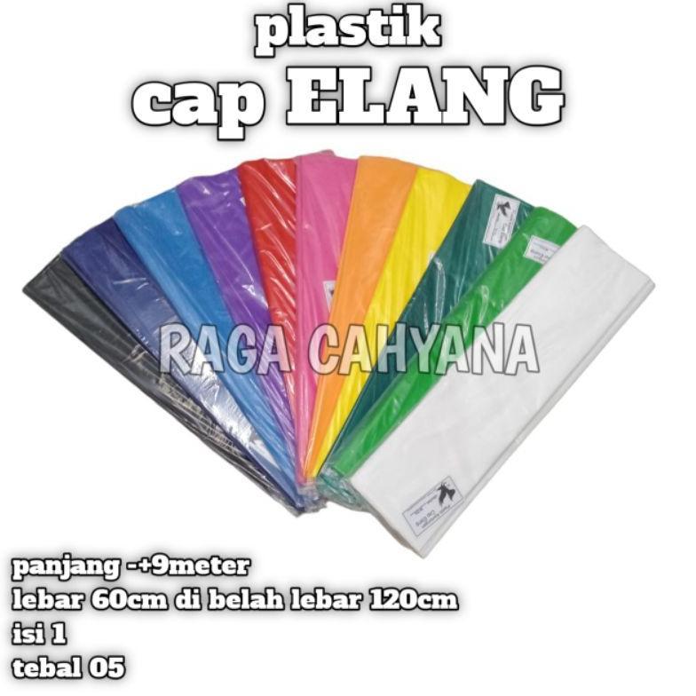 Bisa Cod Plastik Layangan Tebal 05 Mengkilap 9 Meter ><