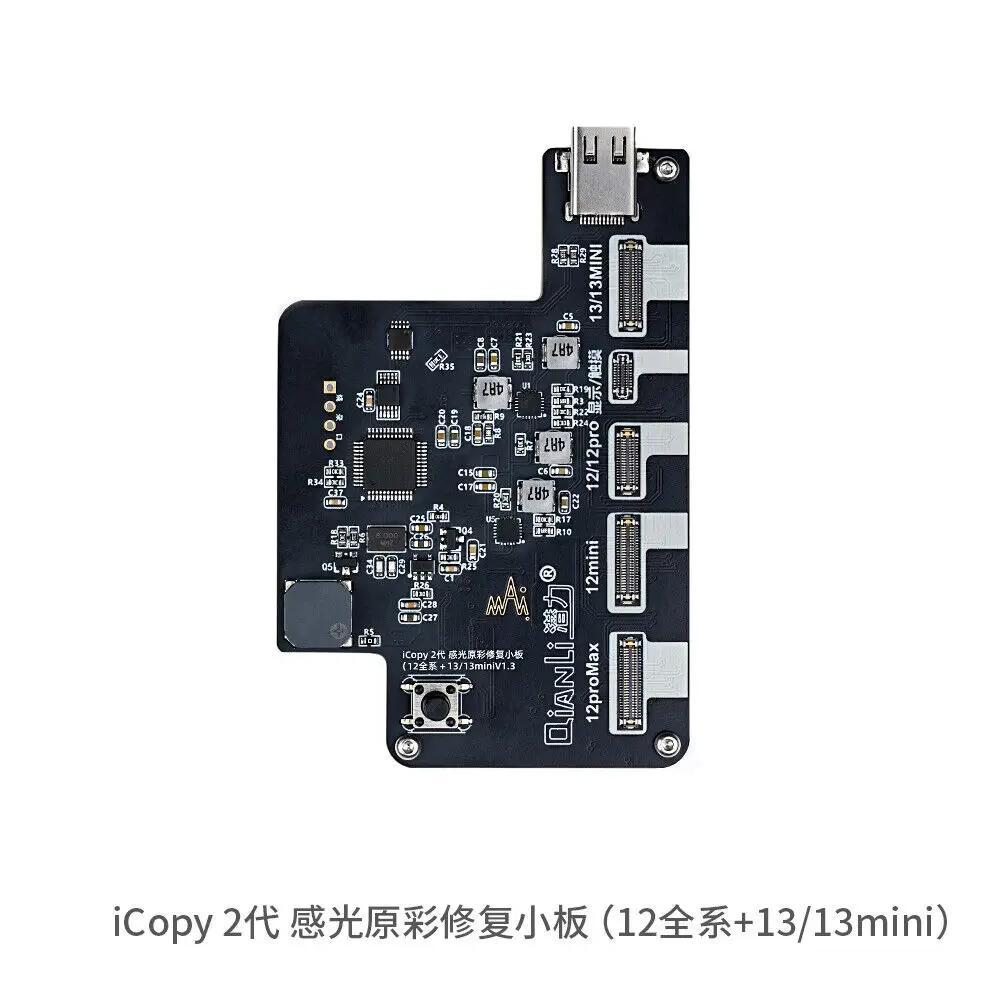 Qianli Icopy Plus 2.2 Original Color Repair Programmer With Testing Board LCD Screen For Phone 7
