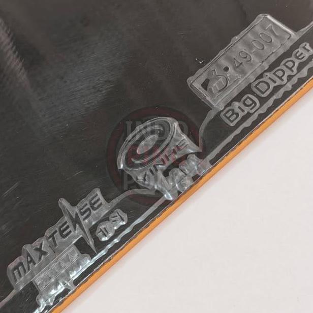 Yinhe Big Dipper Iii 2.2 H38 90355 3