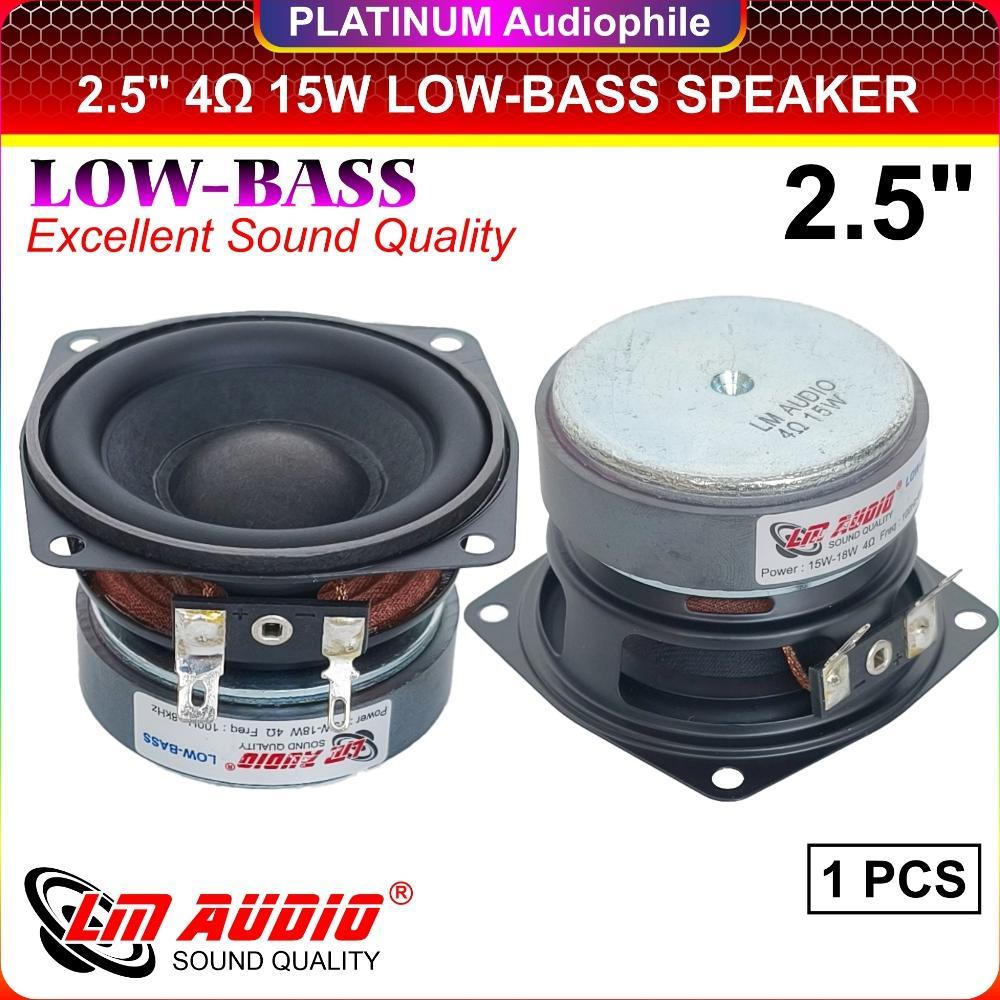 Speaker 2.5" inch 4 ohm 15W Low Bass Speker Hifi Subwoofer LM-2530
