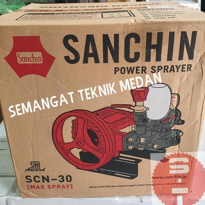 SCN-30 MESIN DOORSMEER STEAM CUCI MOTOR POWER SPRAYER 30 SANCHIN SCN30