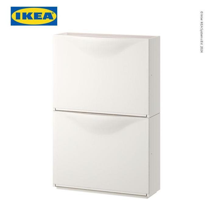 Best- IKEA TRONES Kabinet / Tempat Sepatu Serbaguna 52x18x39 cm Isi 2pcs