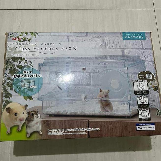 Gex Glass Harmony 450 Plus Kandang Hamster