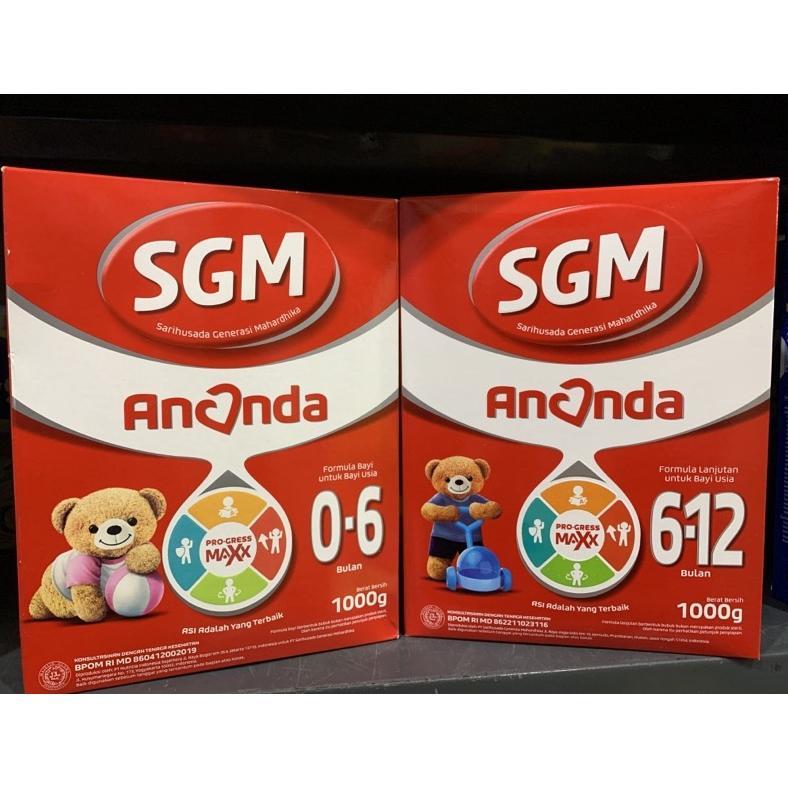 SGM ananda 1000gr